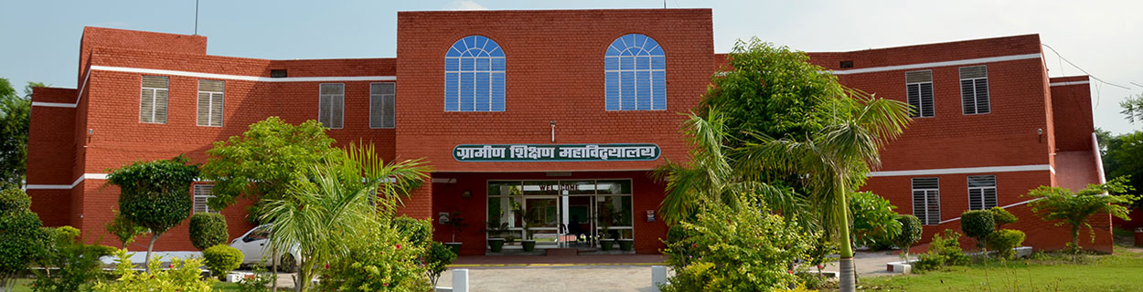 Others Facilities